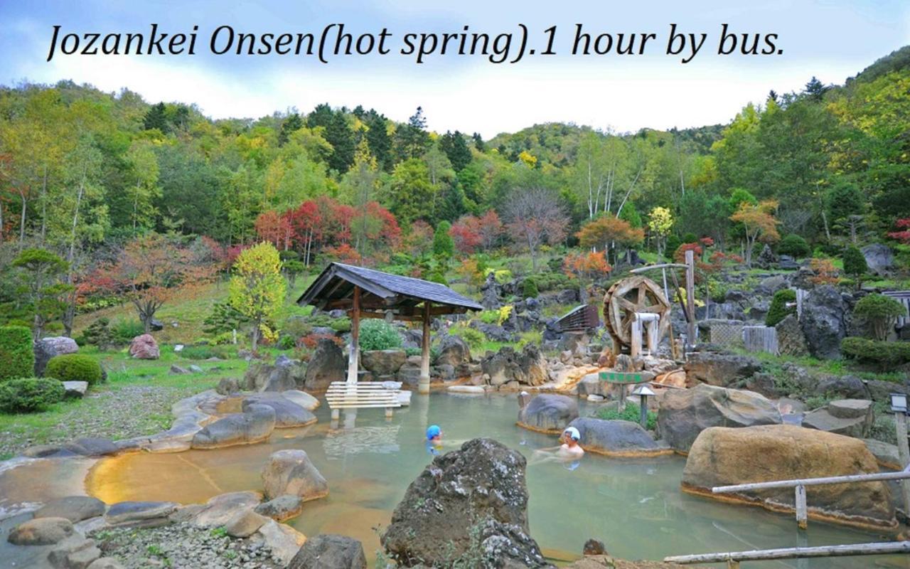 札幌市中心部大通公園まで徒歩十分観光移動に便利なロケーションh703 Екстериор снимка